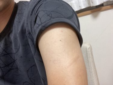 1回目のワクチン接種に行ってきました。