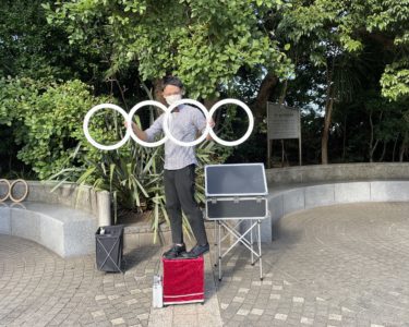江ノ島大道芸：エイトリングをやってみた