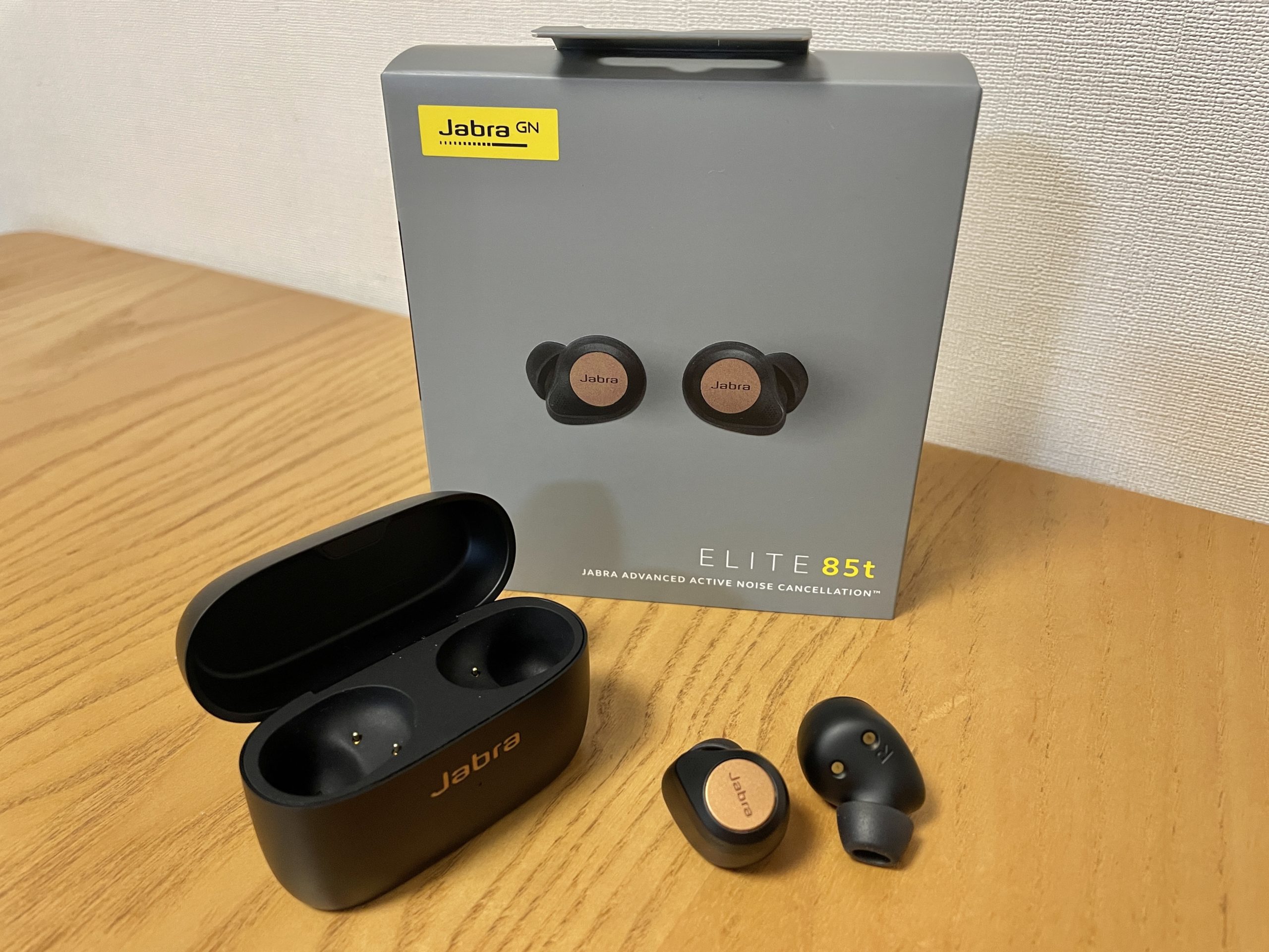 【ガチレビュー】Jabra ELITE 85t【便利なBluetoothイヤホン】