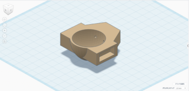 TINKER CADに挑戦~3Dデザインでパーツ作り~