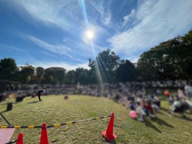 立つ場所があること、ここにいられること