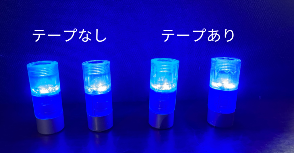 LEDユニット比較